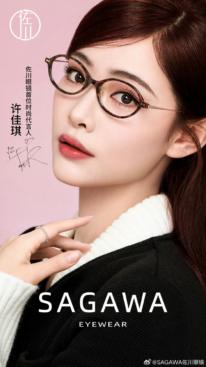 音乐 · 周末